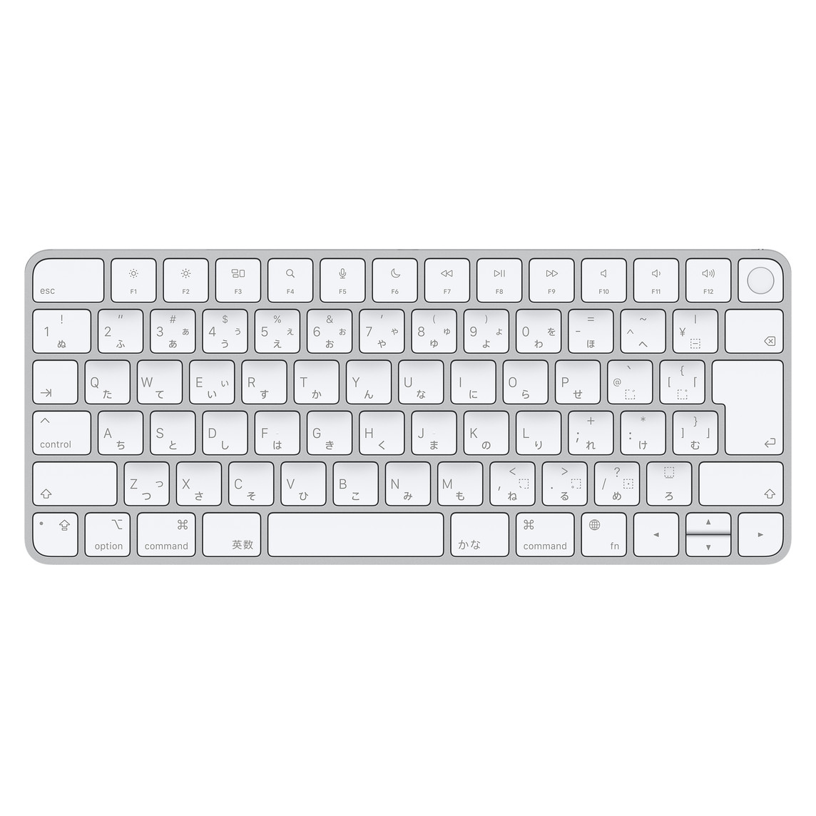Magic Keyboard